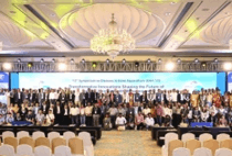 12th Symposium on Diseases in Asian Aquaculture